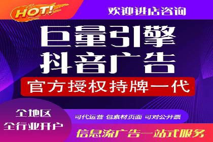 案例分享：SEM百度竞价助力企业业绩增长